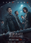 一级特级欧美aaaaa毛片