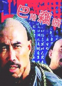 一级特级欧美aaaaa毛片